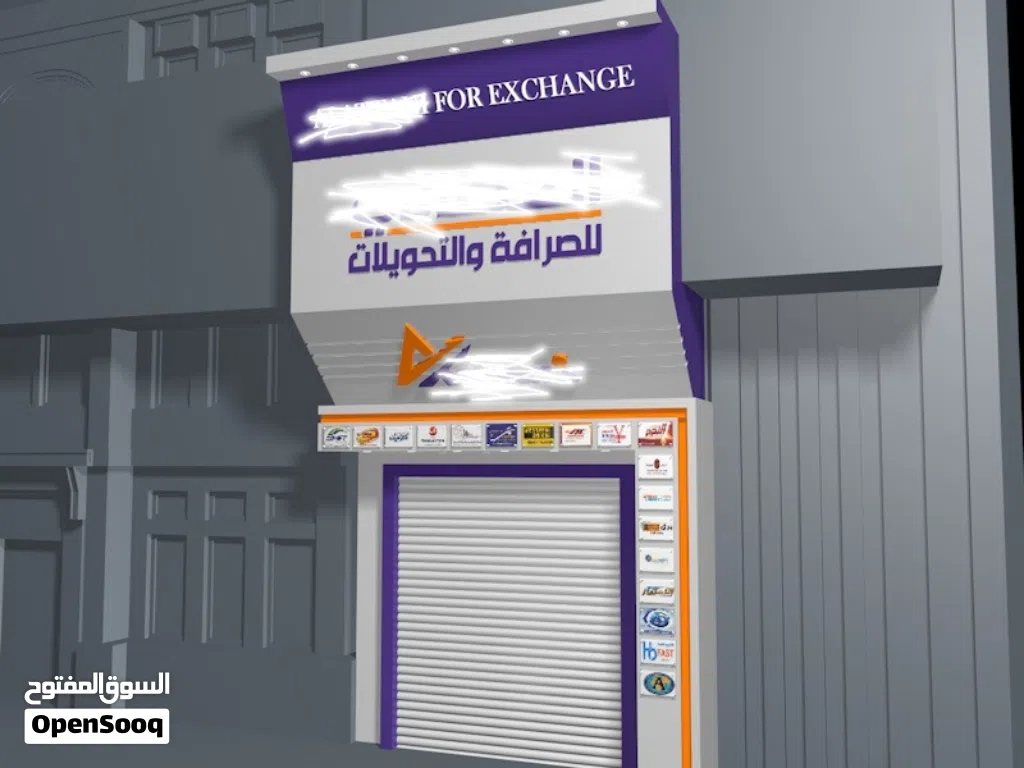 لوحة عرض. لمحلات الصرافه والشركات