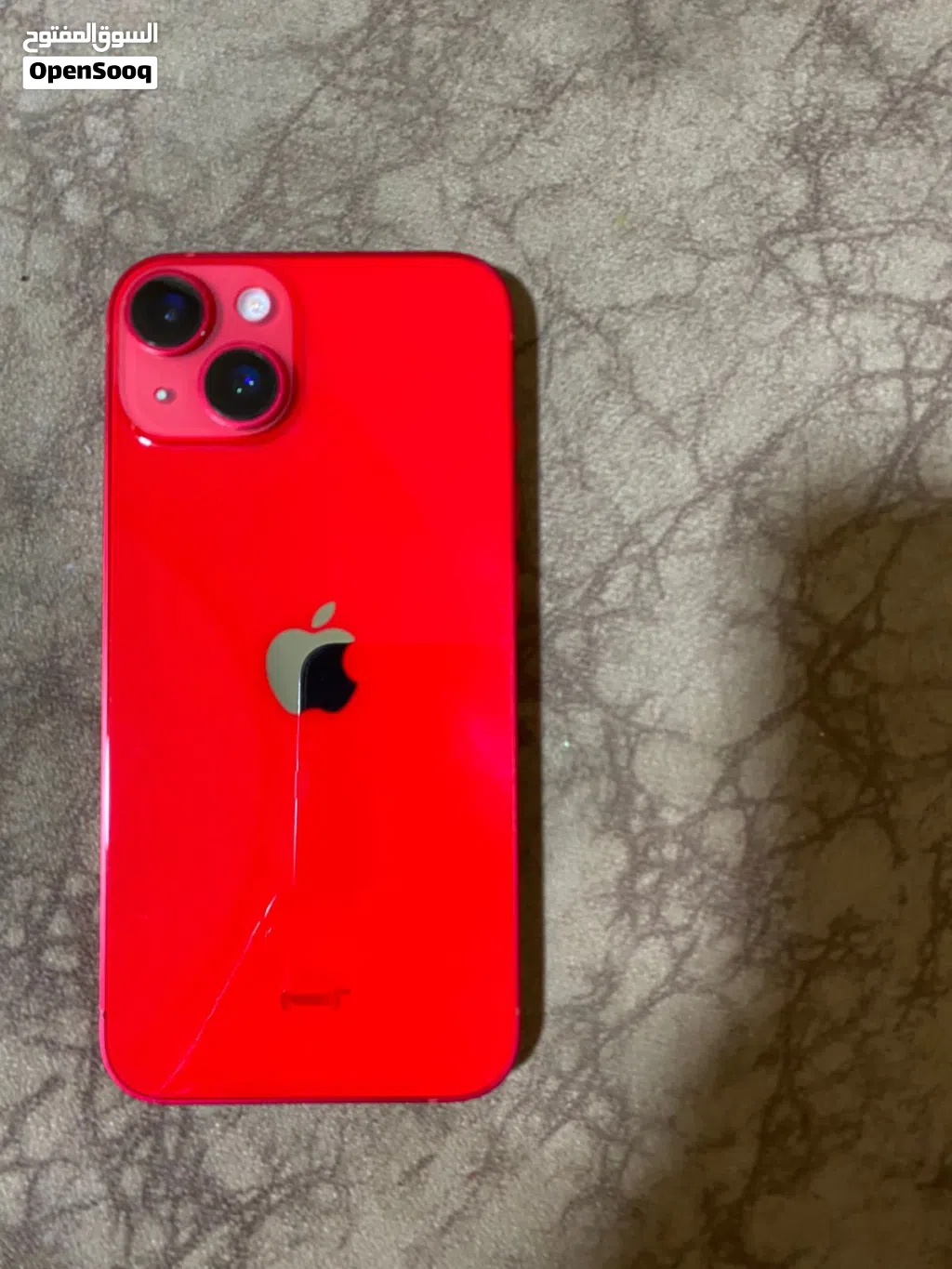 للبيع Iphone 14
