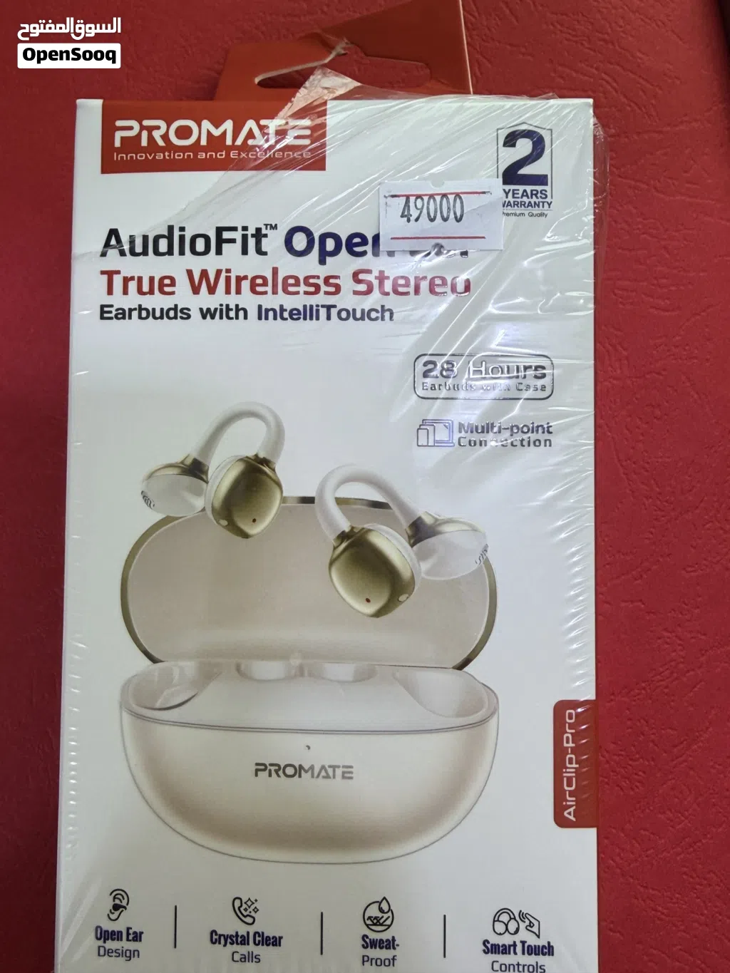 سماعه PRW-MATE