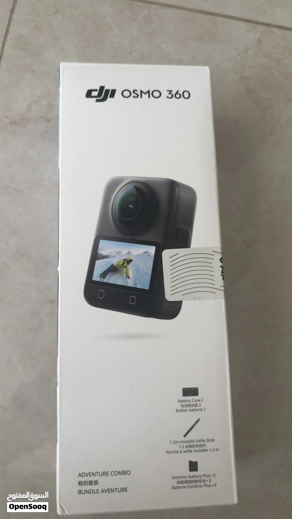 DJI osmo 360