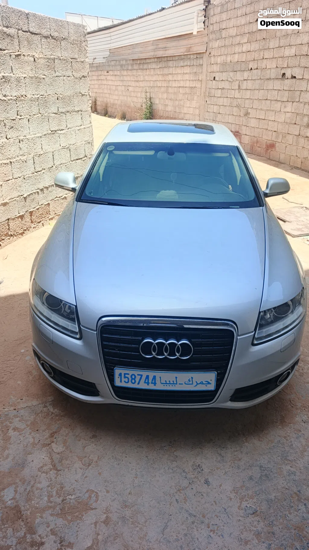 Audi A6 S6 Sedan