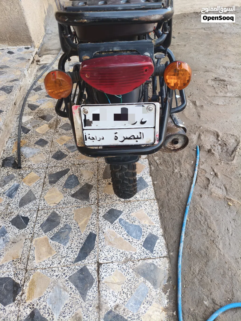 اخرى اخرى