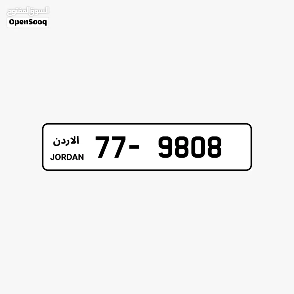 77 - 9808.