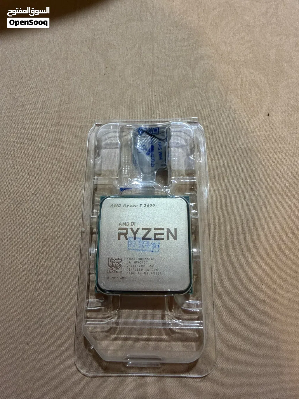 معالج ryzen 5 2600 تري " اقره الوصف "
