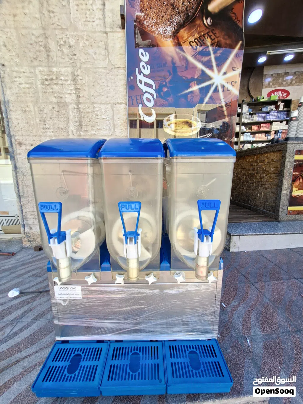 ماكينة سلاش ايطالي بحالة جيدة جداً للبيع