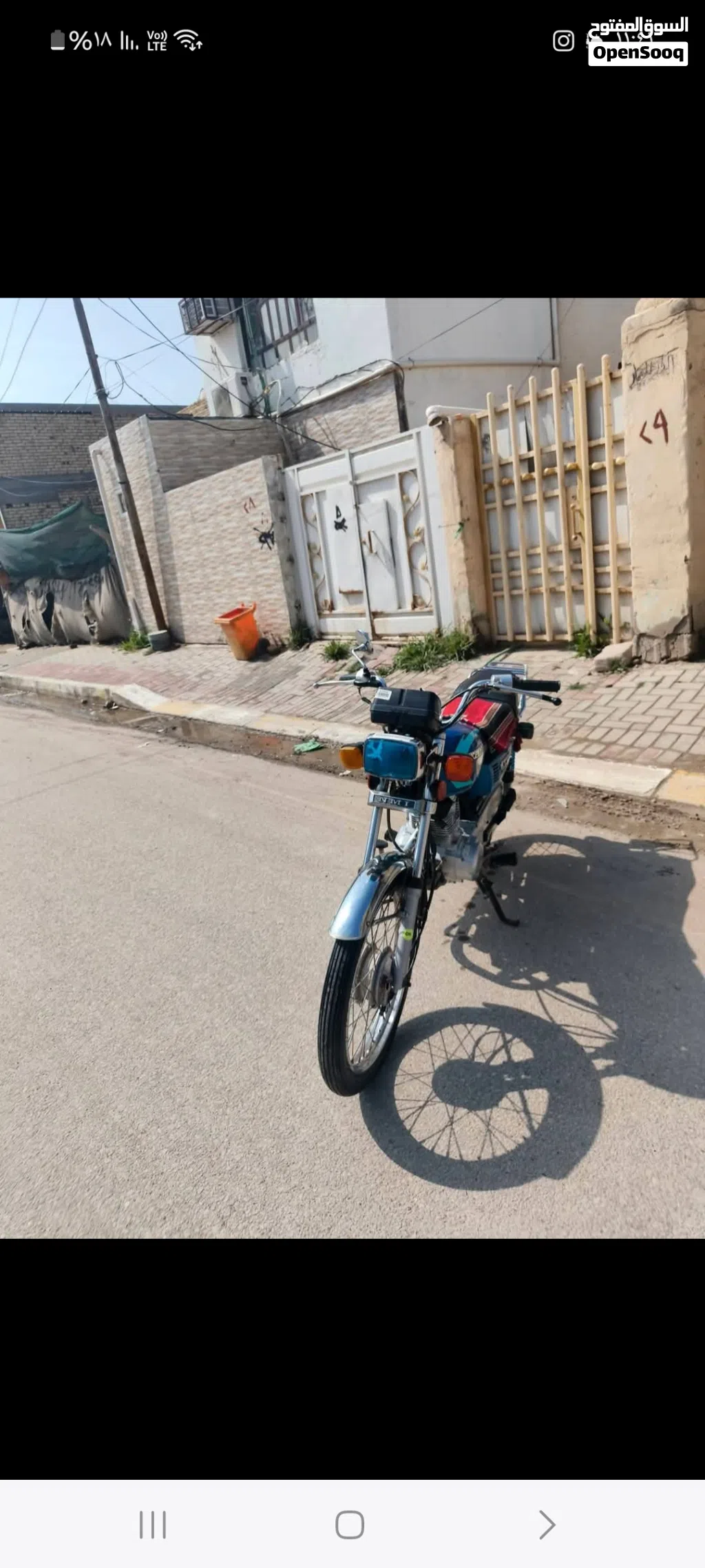 Yamaha Other