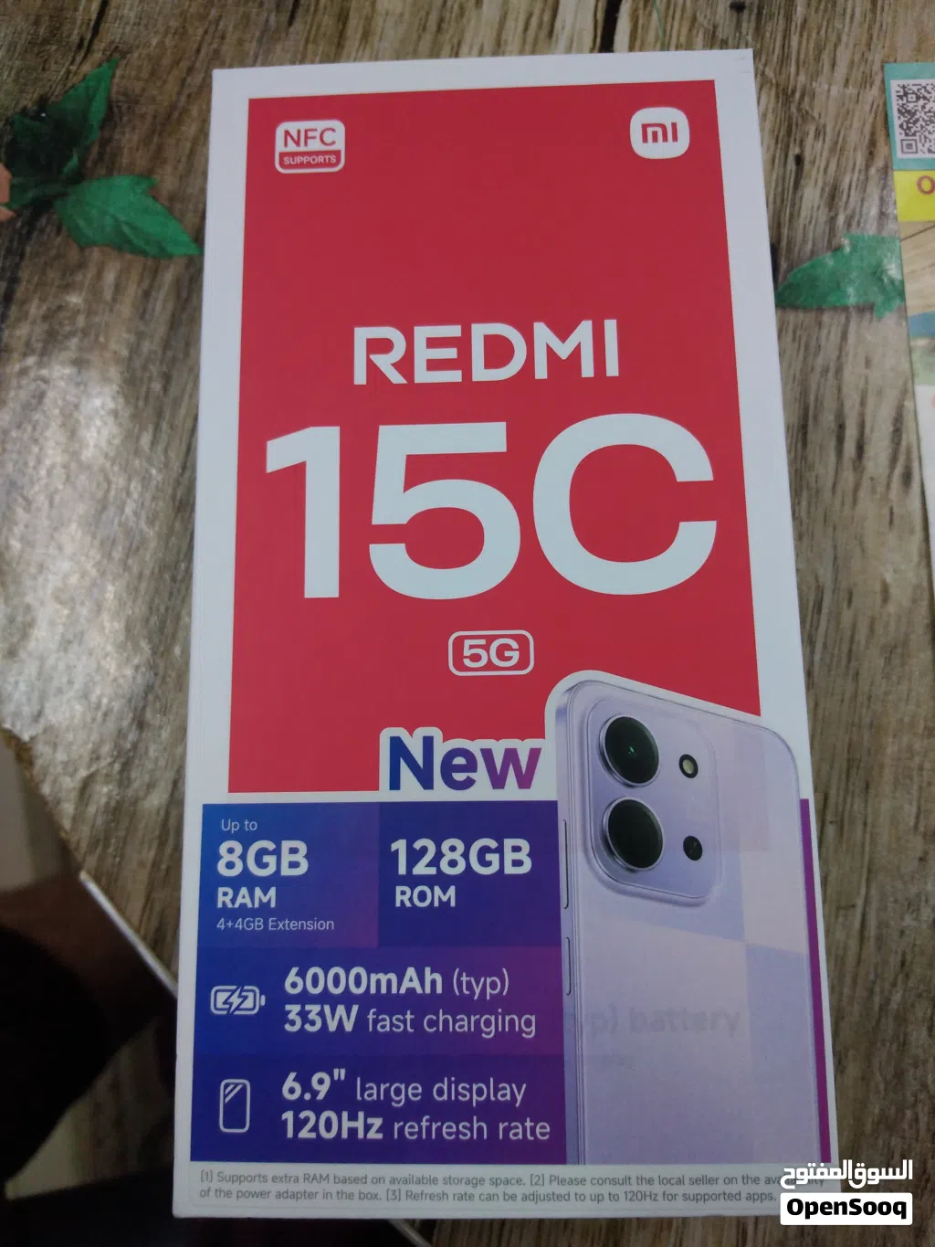 موبايل ريدمي 15c 5G