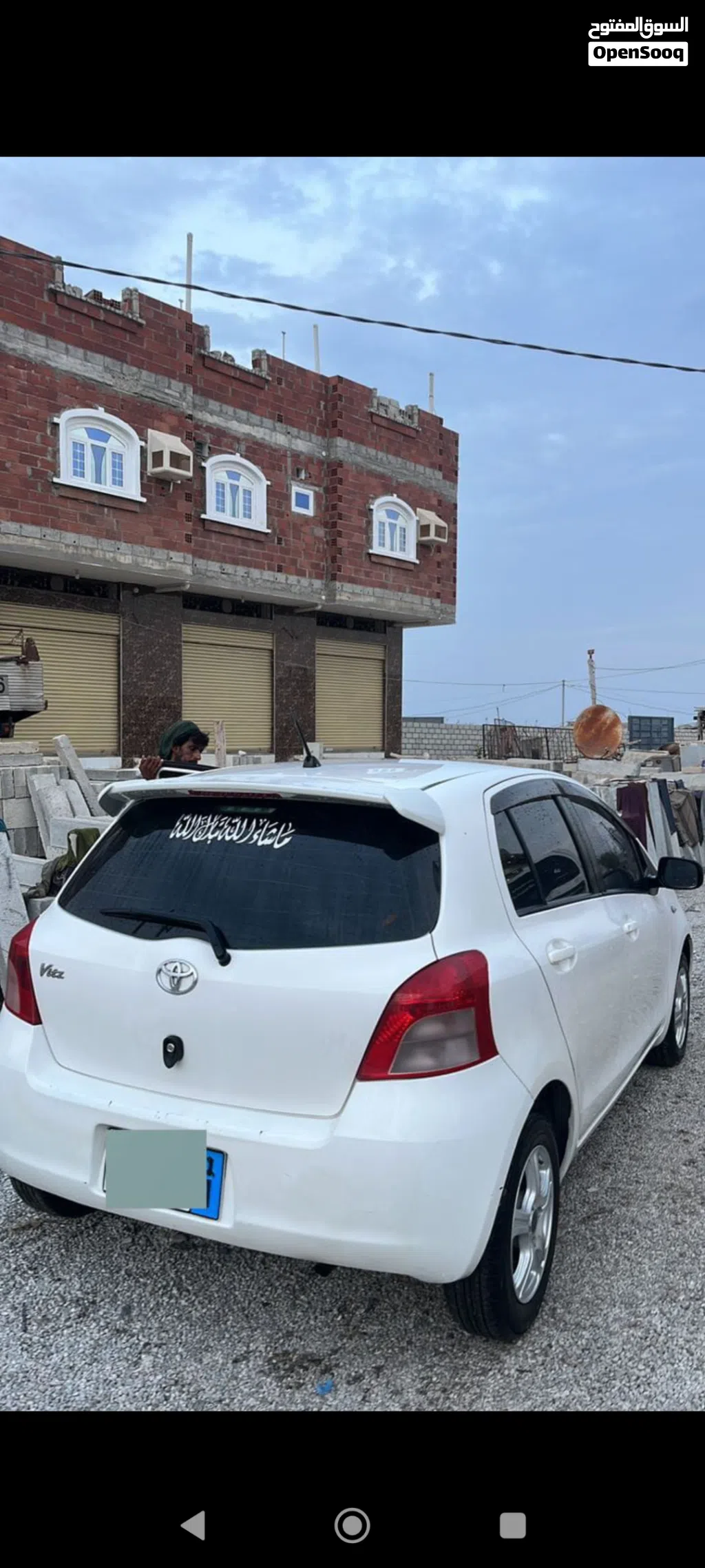 Toyota Yaris Y