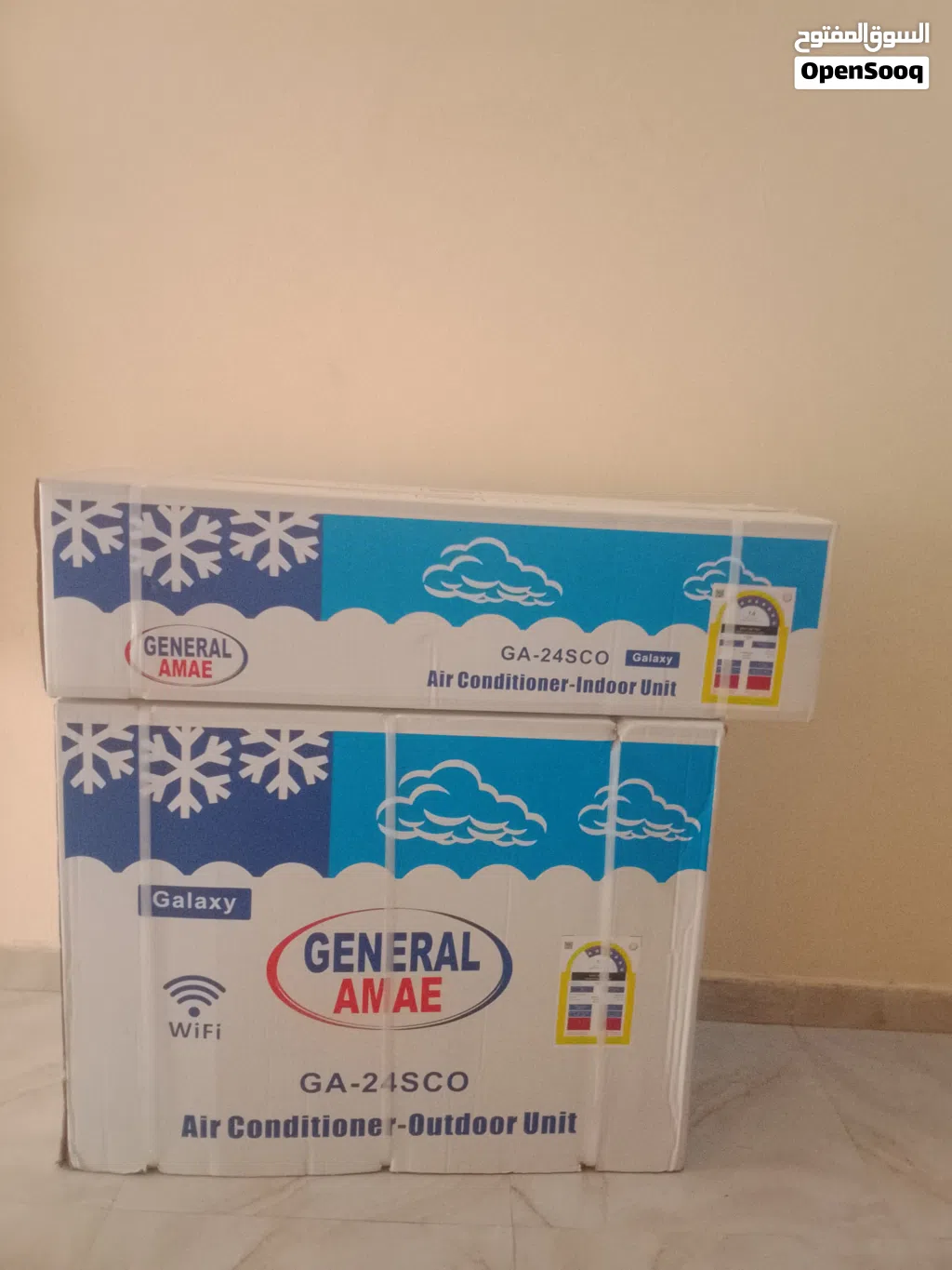 مكيف مركزي