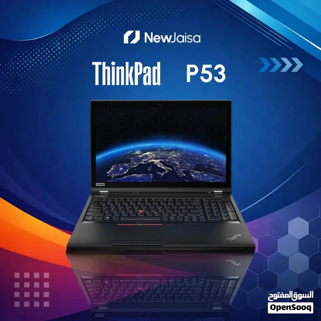 مطلوب لابتب lenovo p53 لاحدود 150 الف او جهاز بمواصفات مقاربه