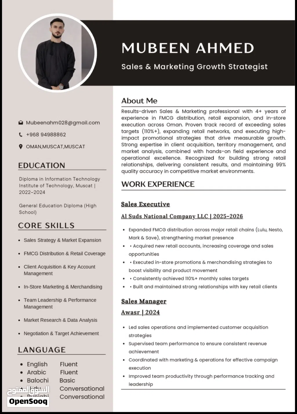 Sales and marketing executives
