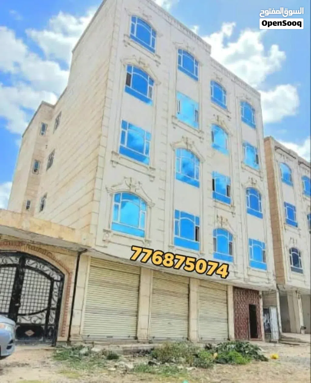 عماره استثماريه عرطه للبيع في بيت بوس مكونه من 5 دور مشطبه لكس 9 شقق بسعر مغري عمل شخصي ب180مليون