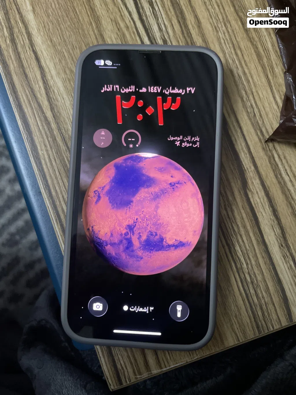 آيفون 13 برو وكاله ما في ولا خشط جهاز لون اسود وكاله