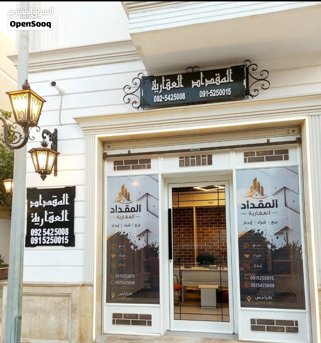 ارض سكنية للبيع واجهتين مقسم المنتصر حى فيلات وداخل المخطط
