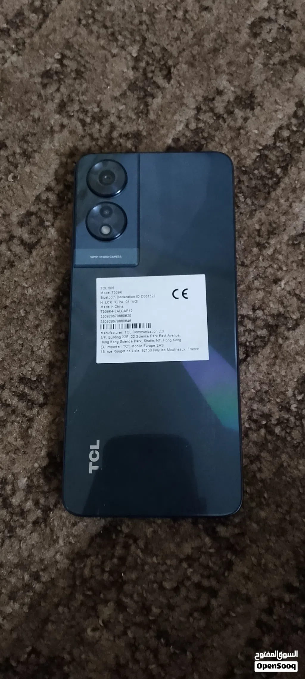 هاتف TCL مُستخدم لمدة قليلة جداً والمساحة 512