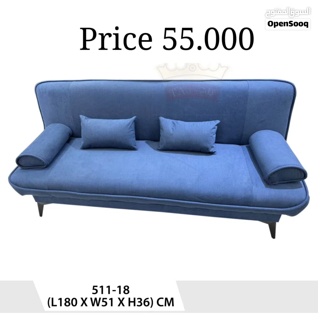 SOFA BED أفضل جودة أريكة سرير