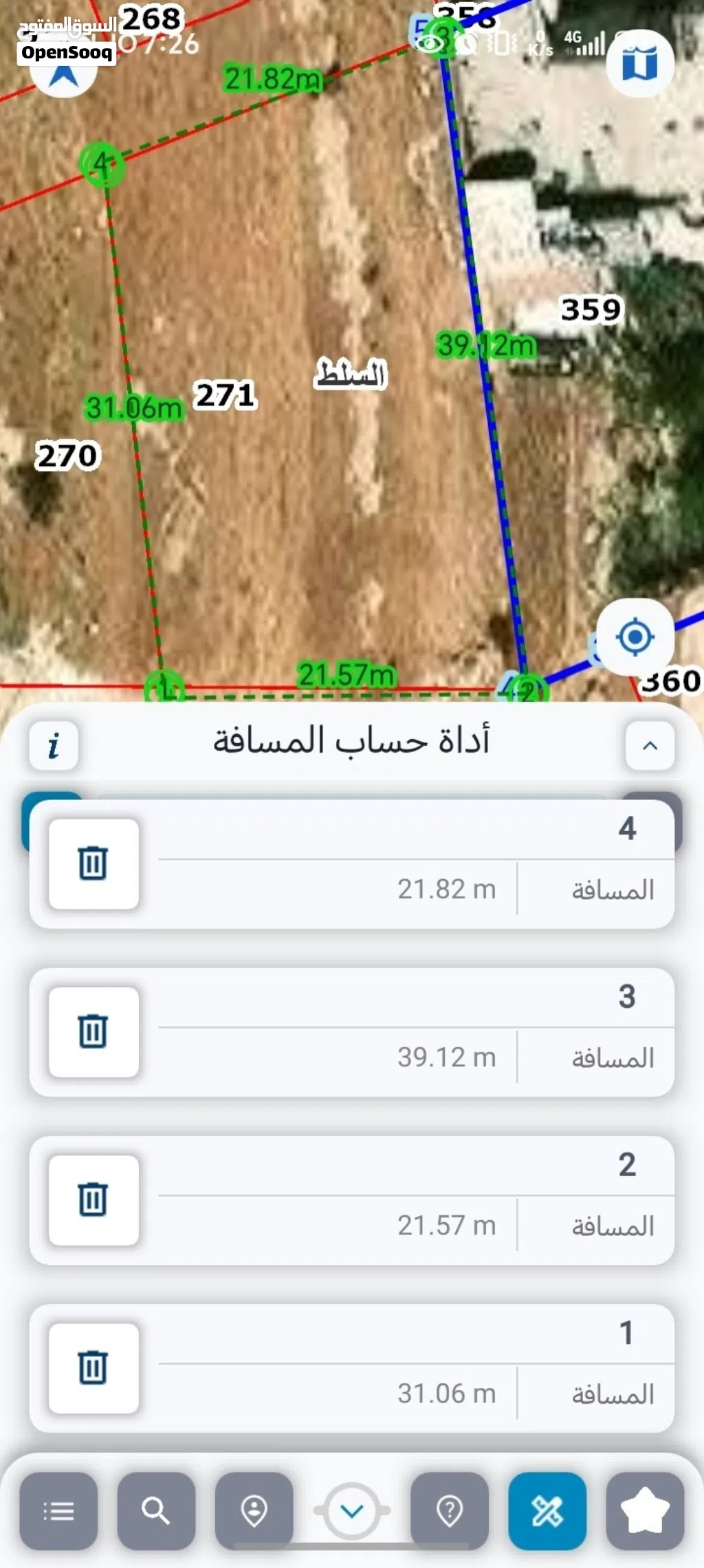 أرض للبيع - السلط سكني تنظيم ب بالقرب من شارع الستين و مستشفى السلط الحكومي الجديد و الأحوال المدنية