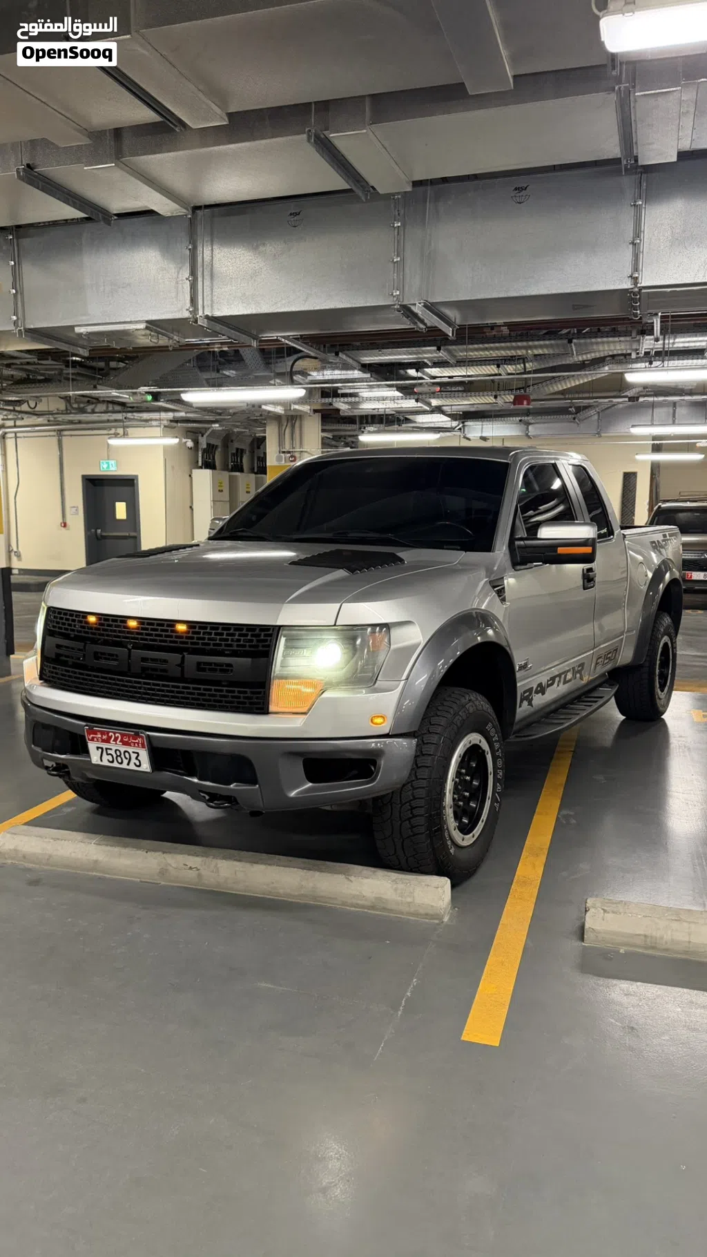 Ford F-150 Raptor