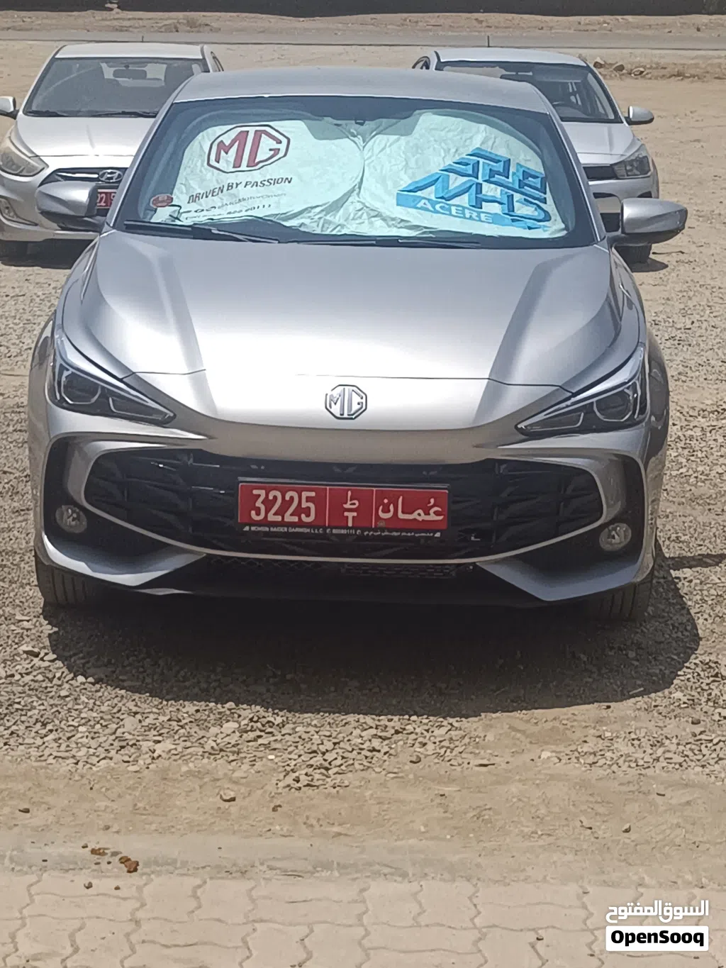 Kia Rio S