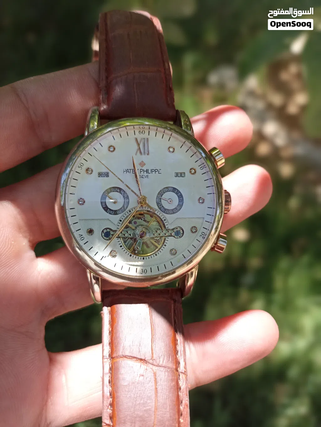 بتك فليب كوبي درجة اولى محرك مايوتا