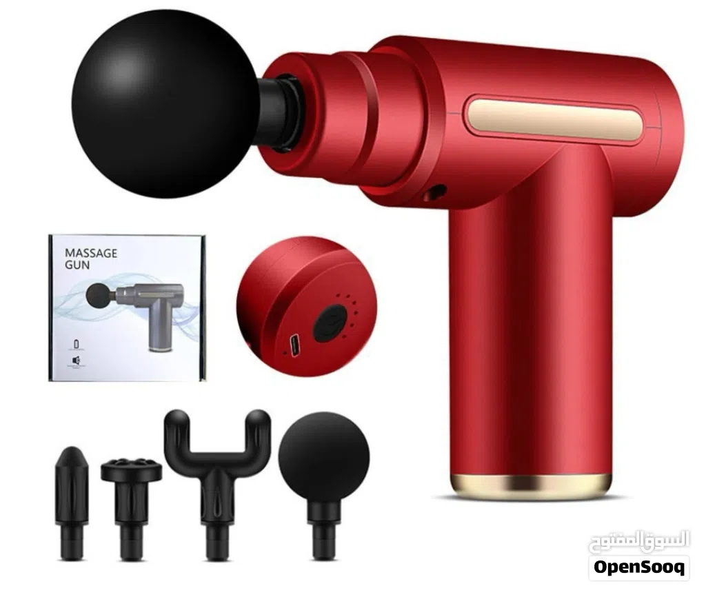 جهاز تدليك MASSAGE GUN
