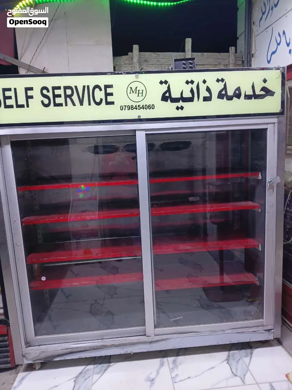 ثلاجة عرض وبسعر مغري وقابل للتفاوض