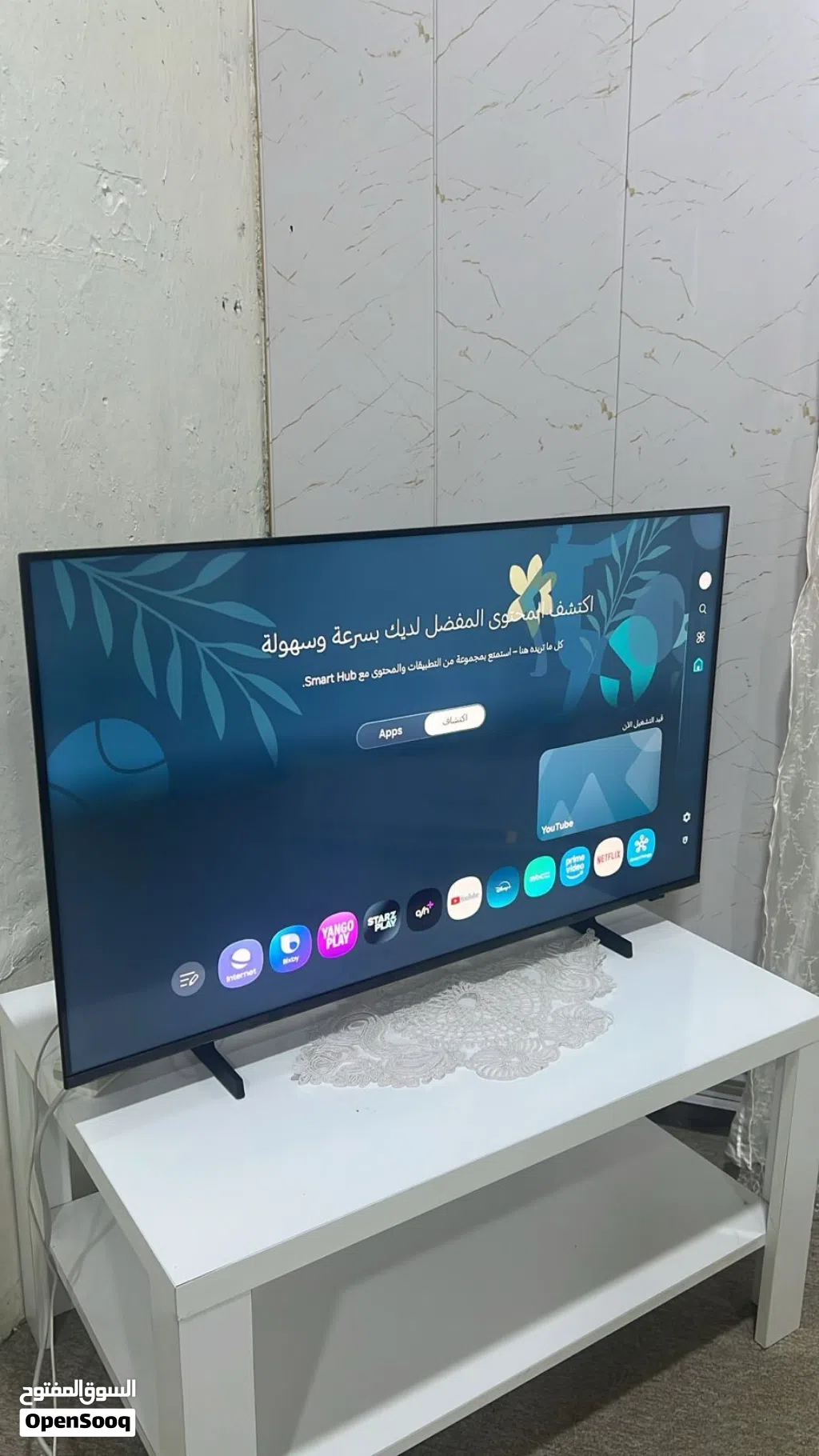 Samsung جهاز