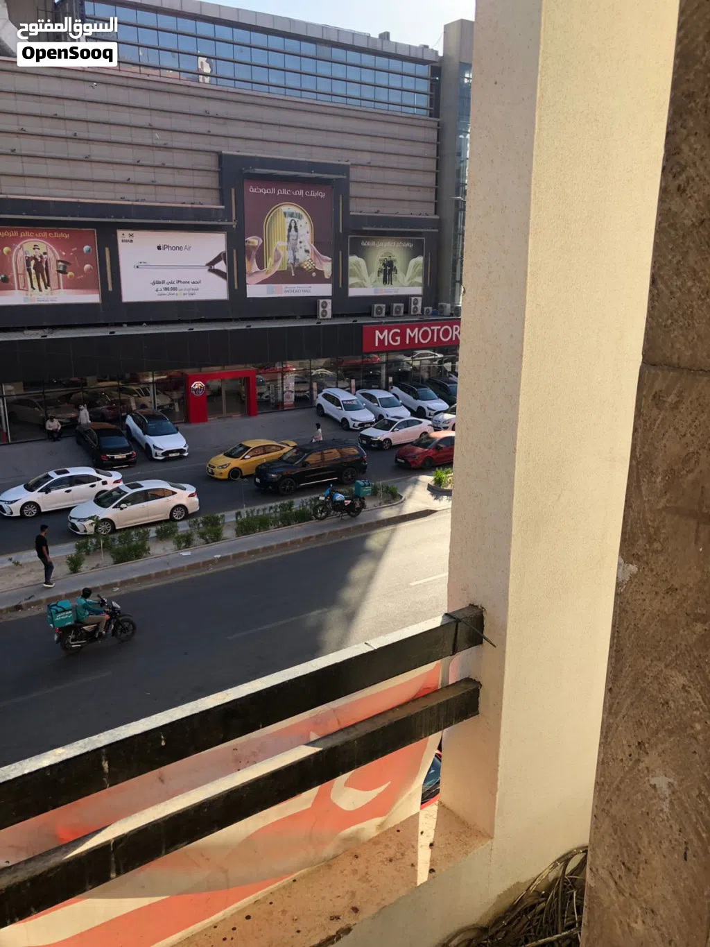 شقة طابق ثاني مكونة من ثلاثة غرف