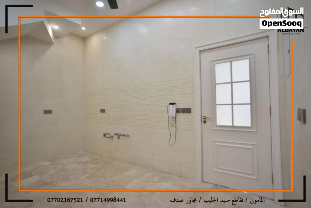 بيت في حي الجامعة قرب مدرسة نور الشمس جبهة 7 و ربع نزال 22 البيت حديث يحتوي4 غرف نوم السعر بي مجال