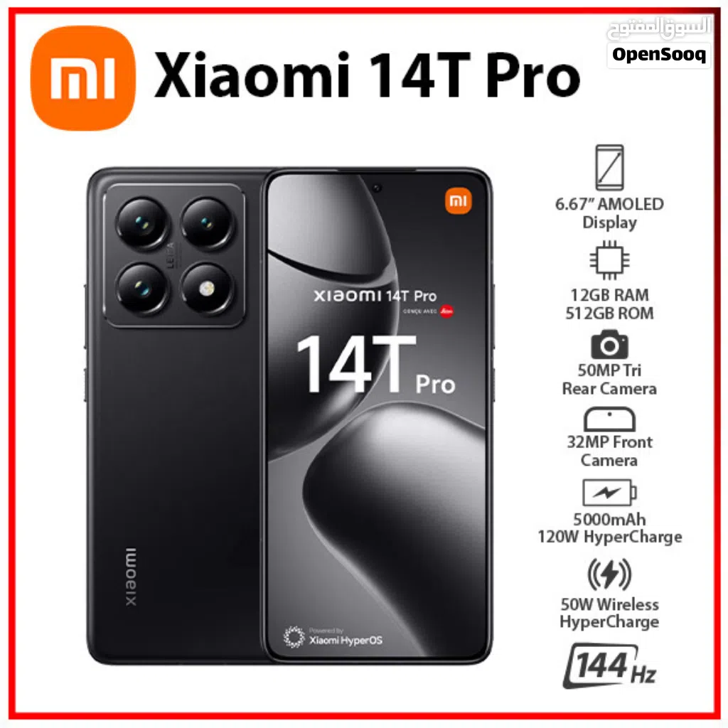 شاوميt14 pro للبيع مستعجل لحد يكلي هاذ صيني لوهندي لو مدري شنو جهاز خرافي