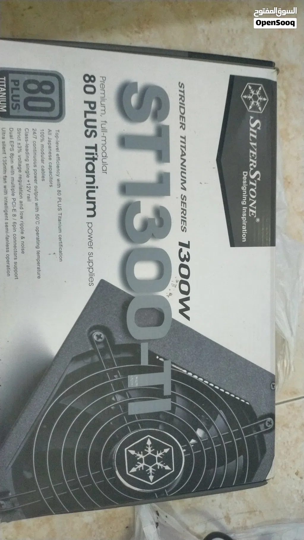 Power for computer smps 1300w