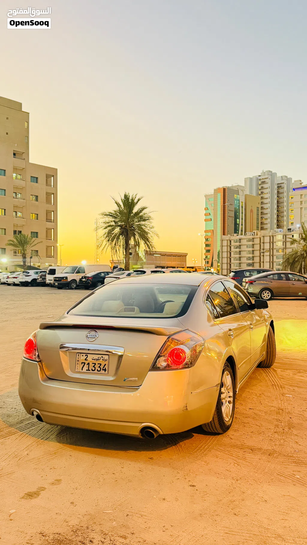 Nissan Altima S