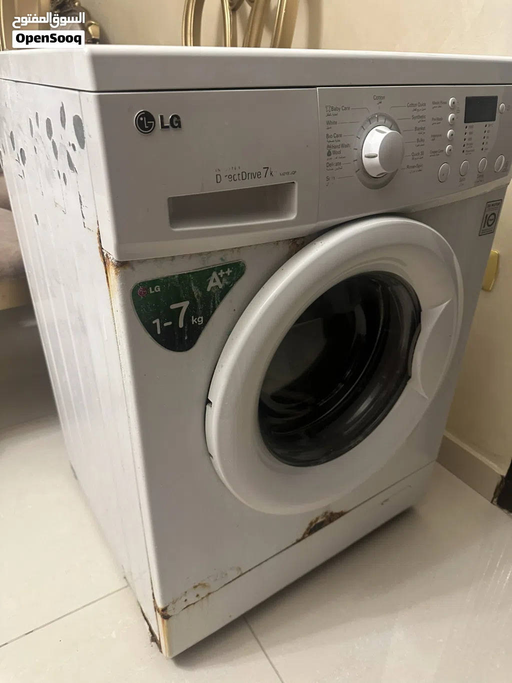 غساله LG شغاله 100٪