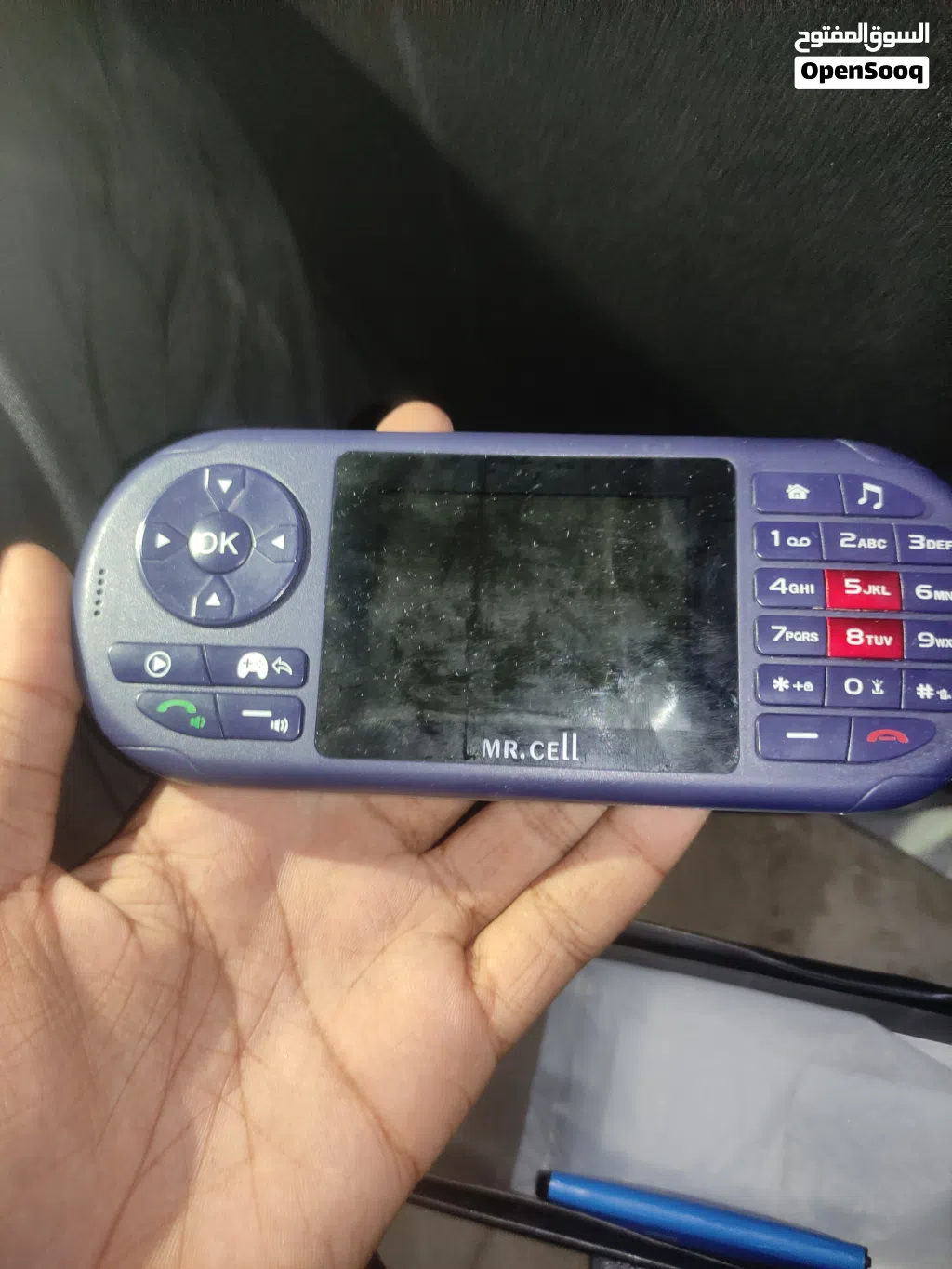اتاري يبي بتاريه