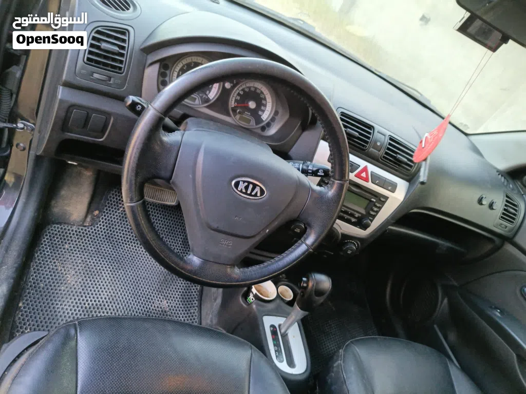 Kia Other