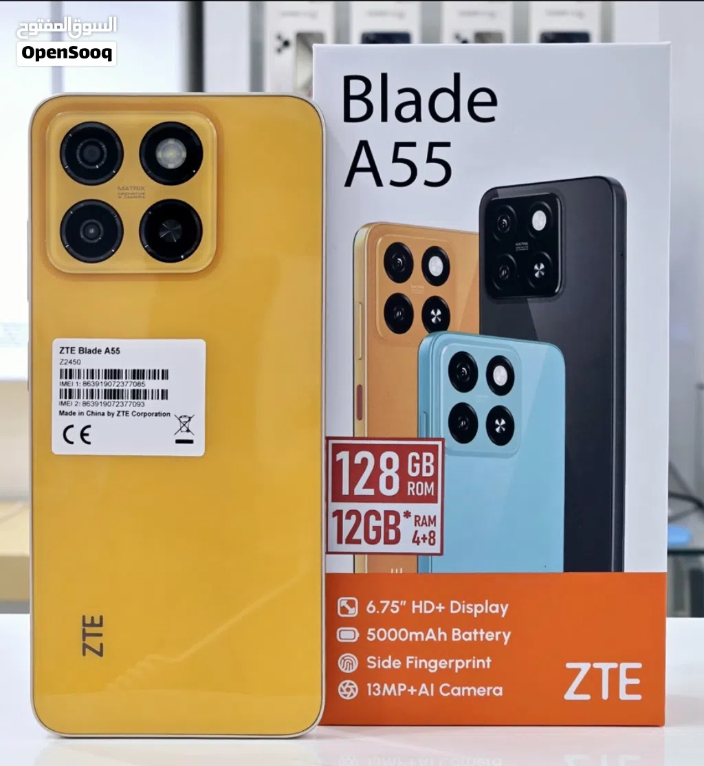 هاتف من شركة ZTE موديل بليد A55 مساحة 128 جيبي والرام 8 جيبي رام العرض العيد الوطني