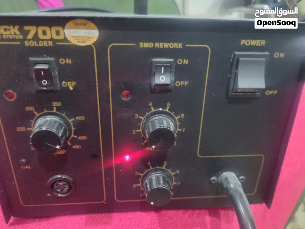 هوت اير كويك 700بدون كاوية Quick 700 Hot Air