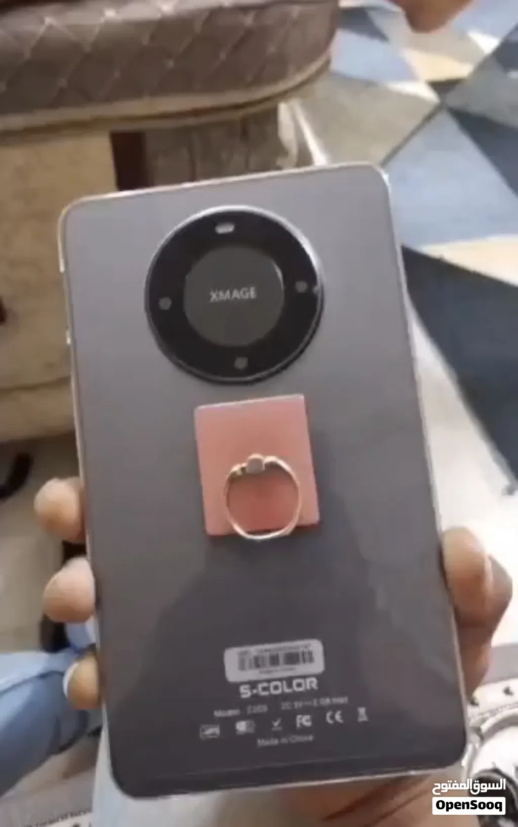 عرض خاص فقط لمده محدوده تابلت C30s