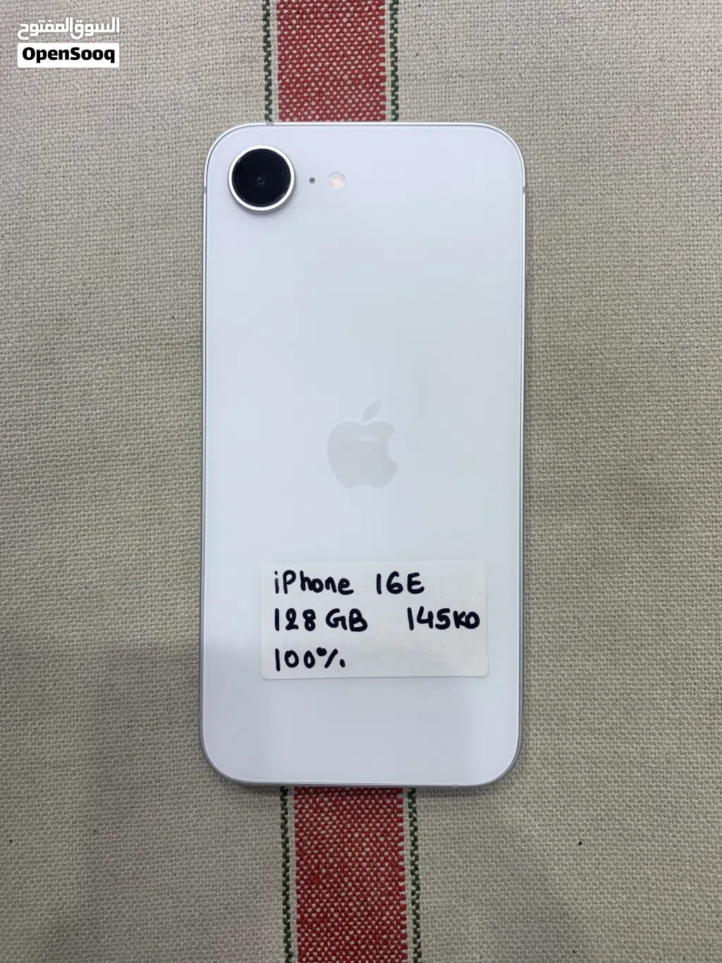 Iphone 16 e