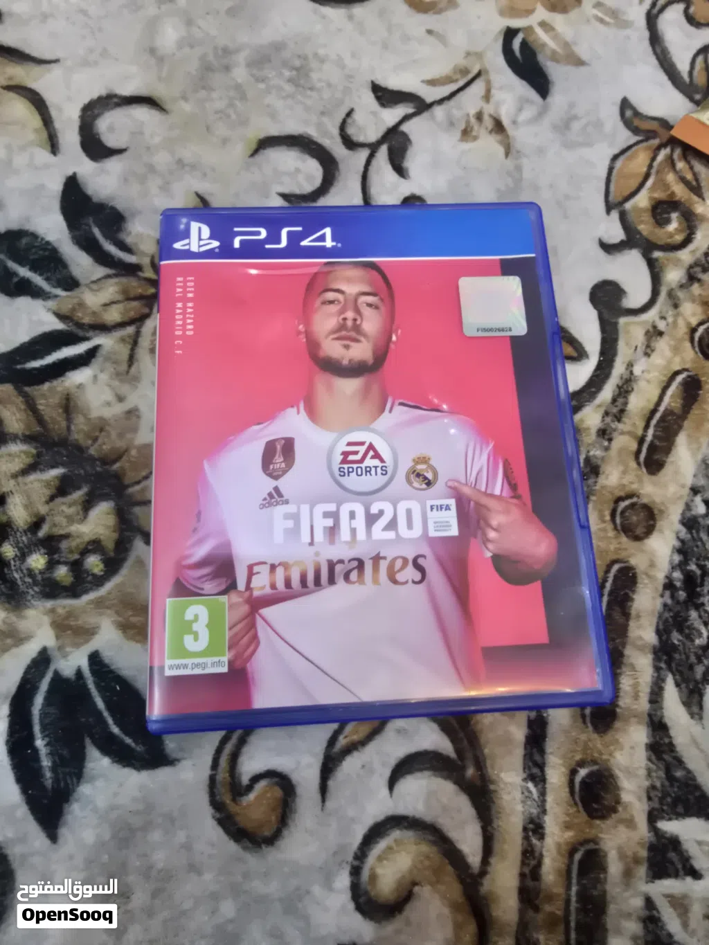 شريط، ستوني ذا البيع أو تبديل