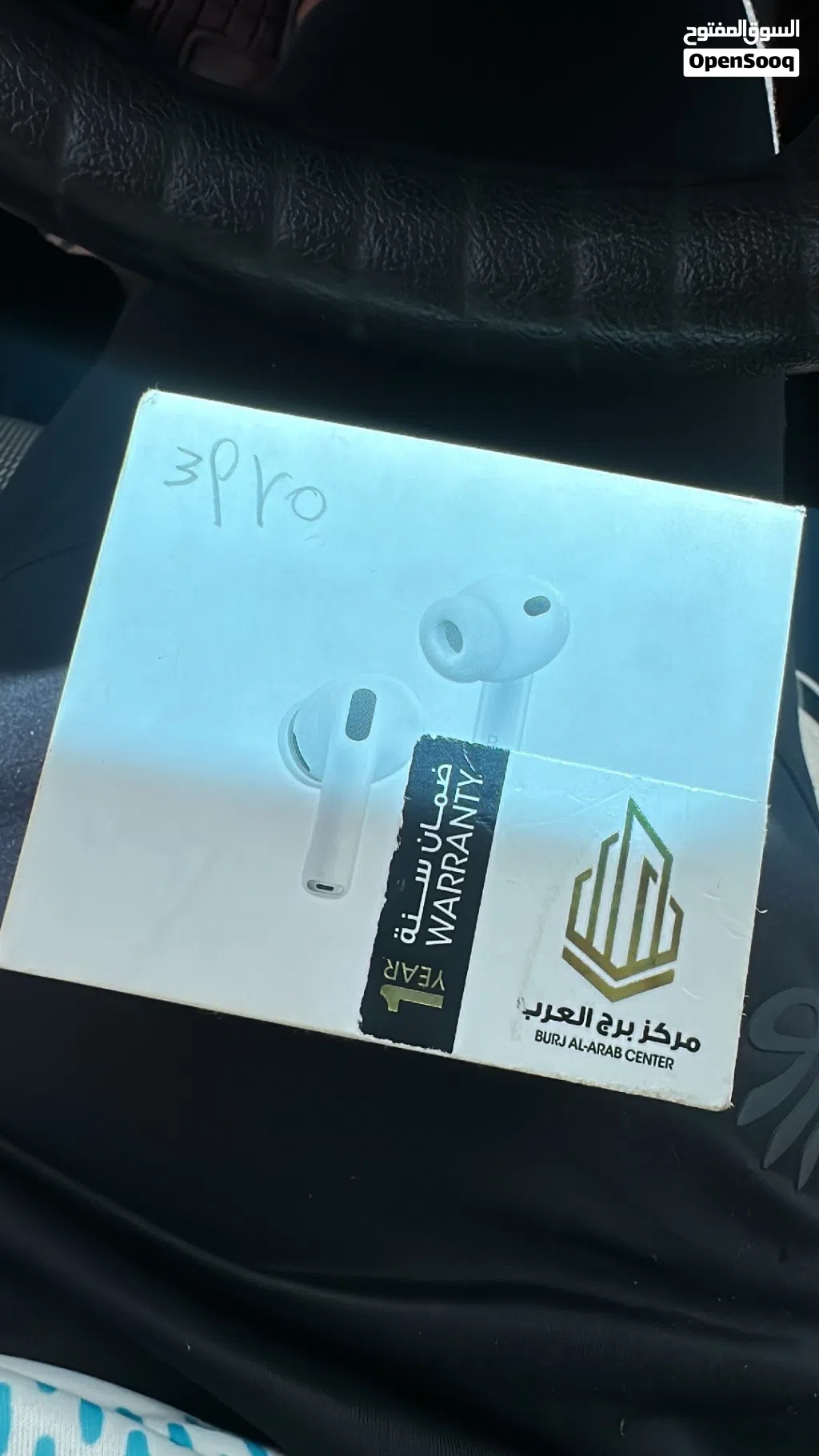 سماعة الجيل ⁦⁦3⁩⁩ برو