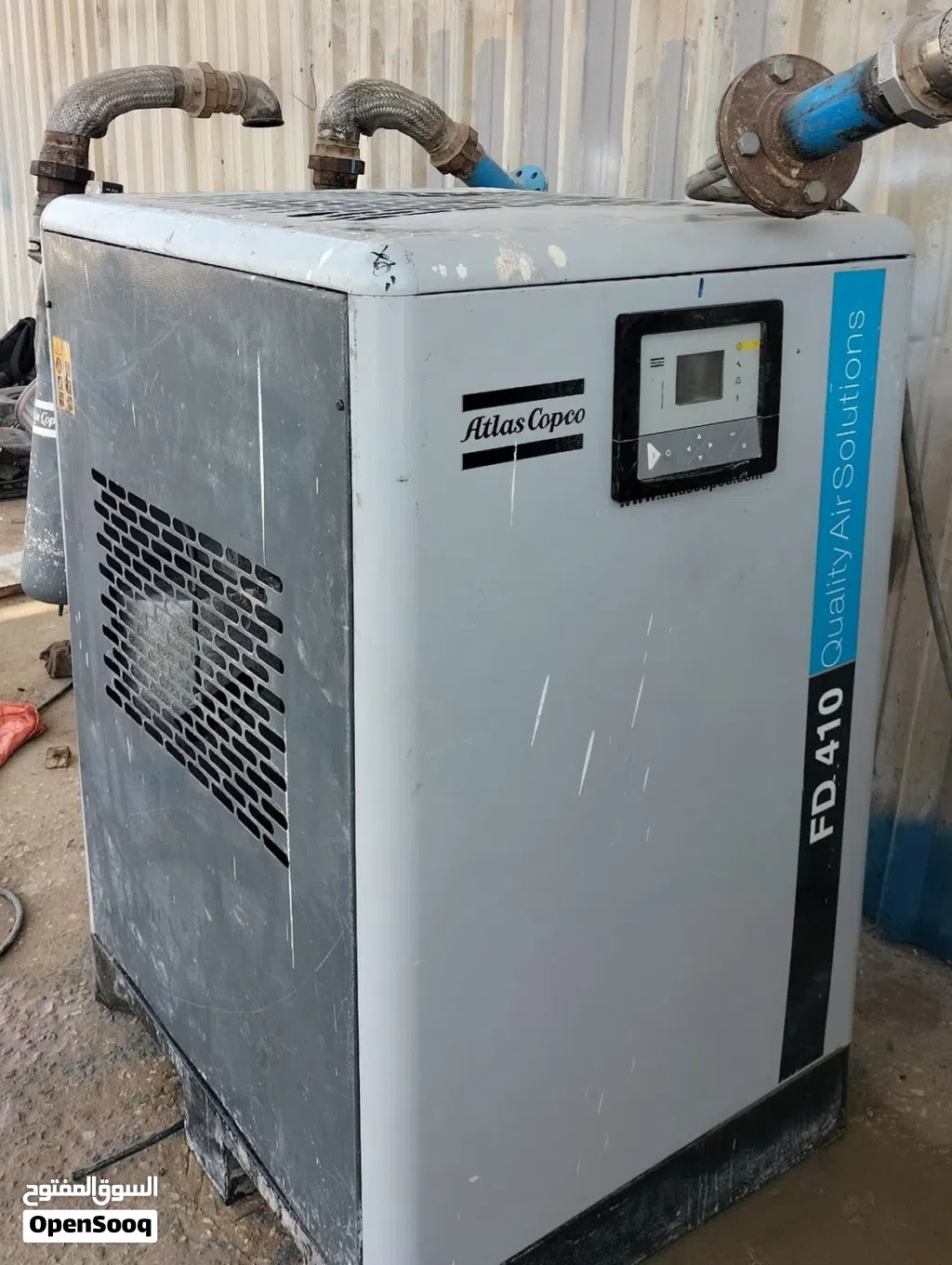 مجفف هواء اطلس كوبكو fd410