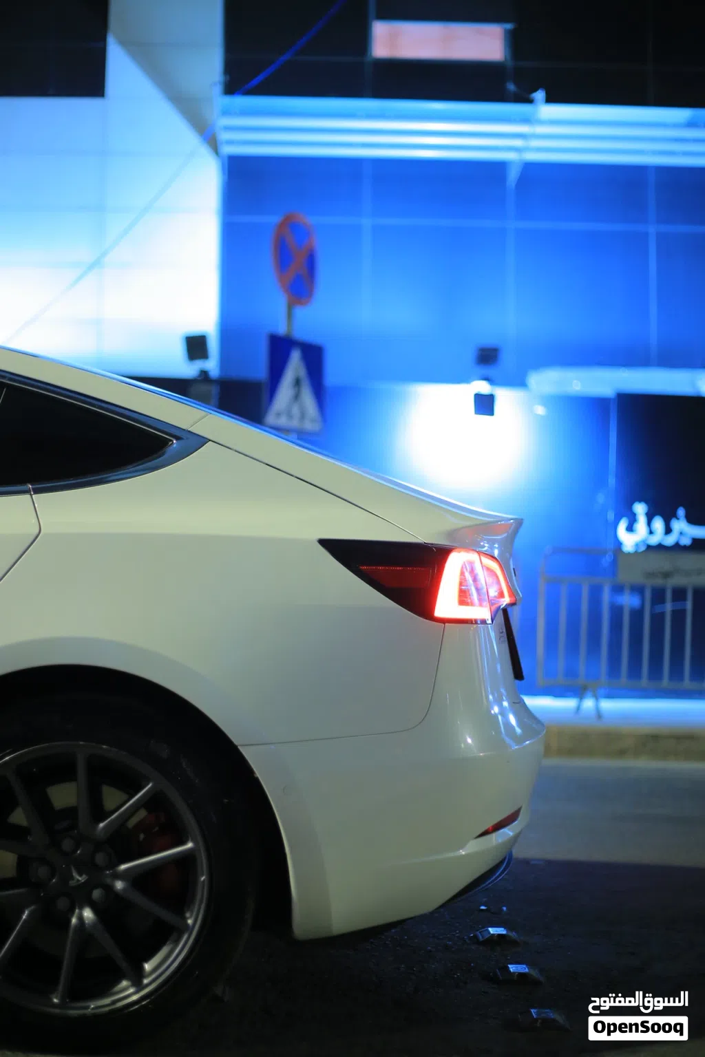 Tesla Model 3 Standard Plus