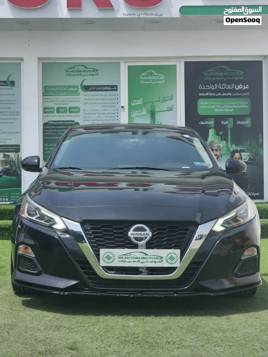 Nissan Altima SR