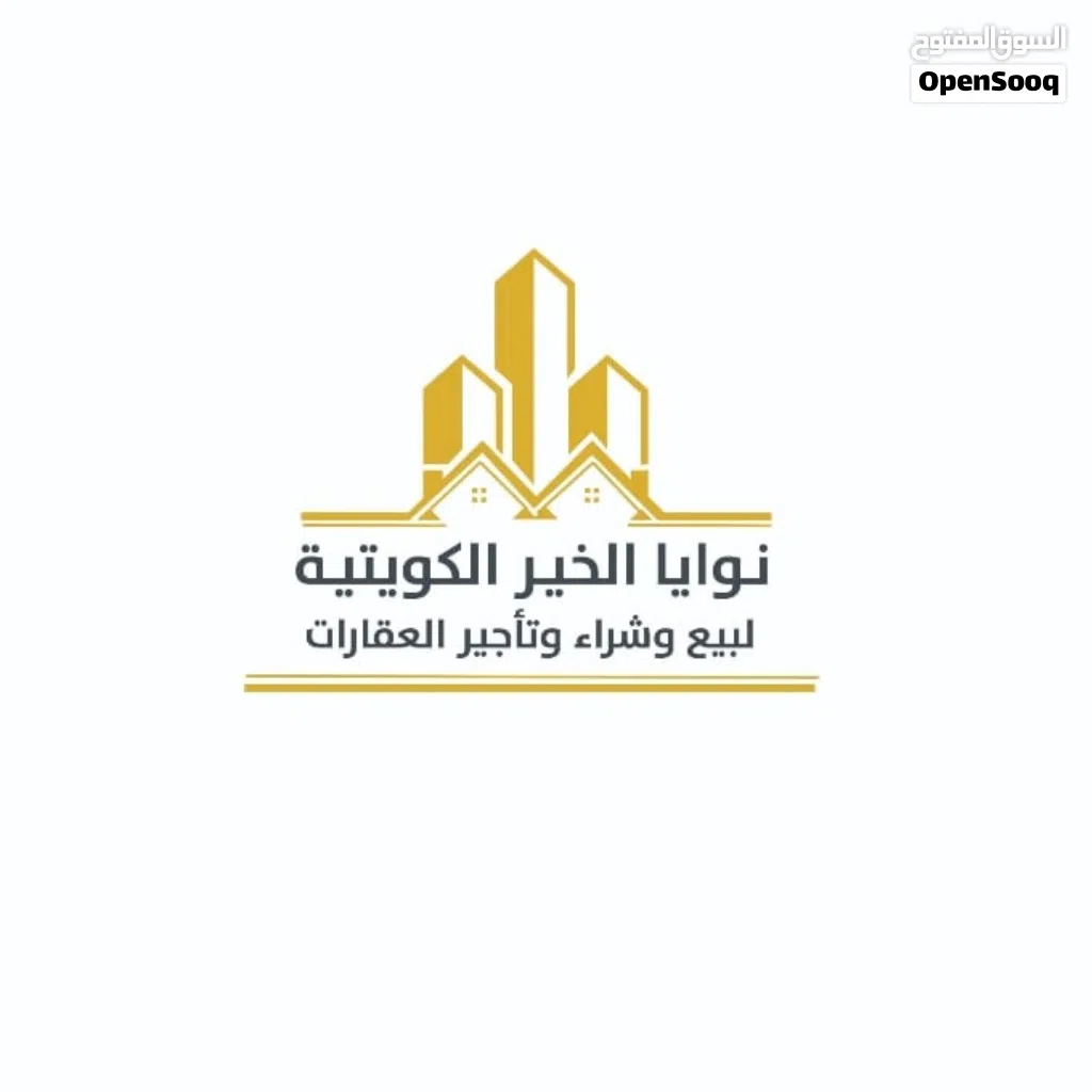 فيلا للايجار في العدان