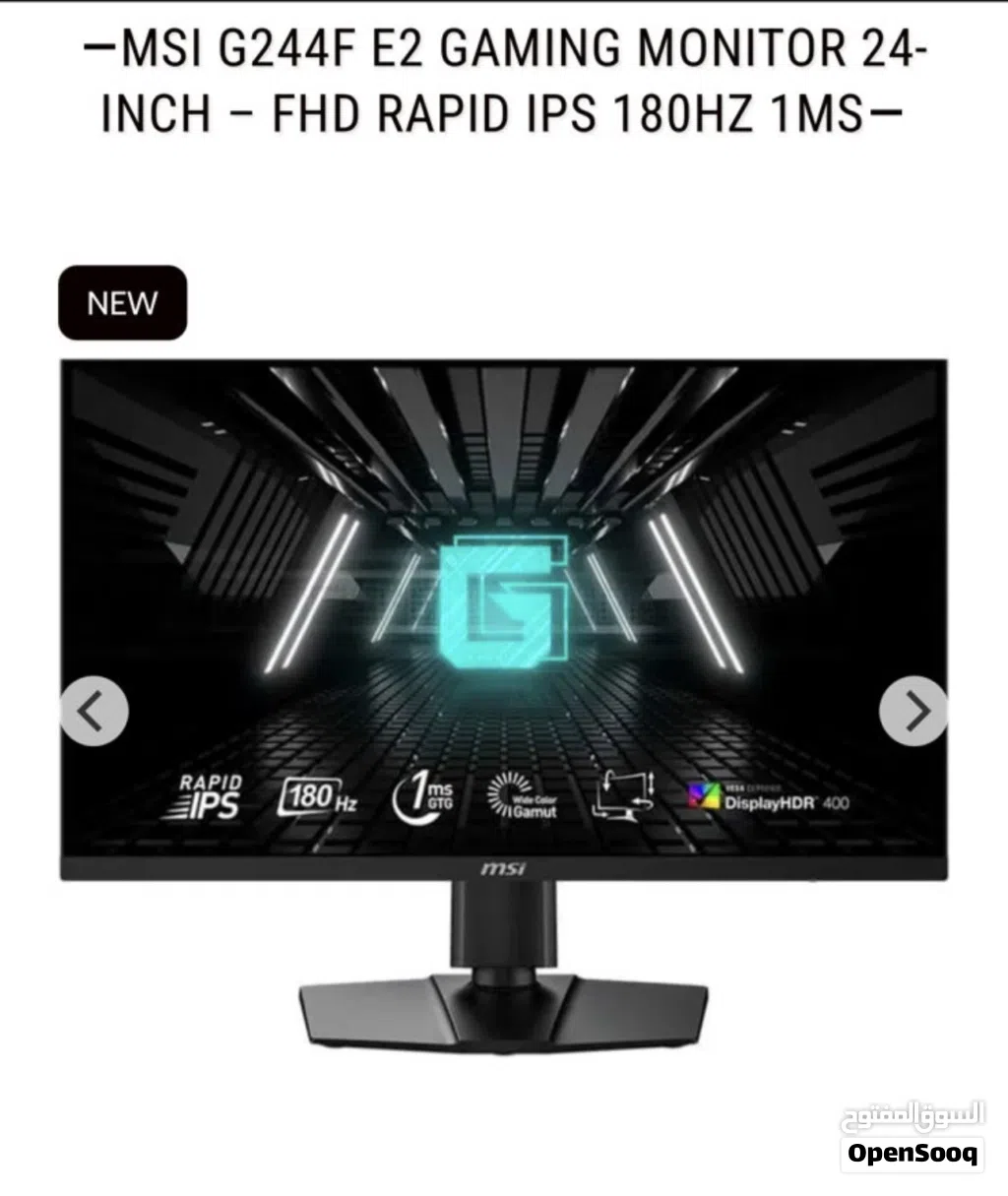 شاشة Msi حجم 23.8" وكيبورد red dragon مستعمل للبيع