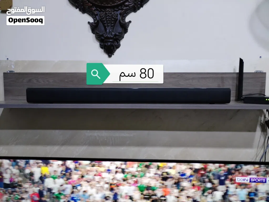 سماعه ساوند بار