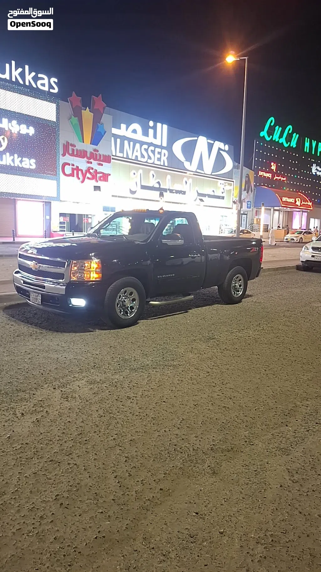 Chevrolet Silverado 1500