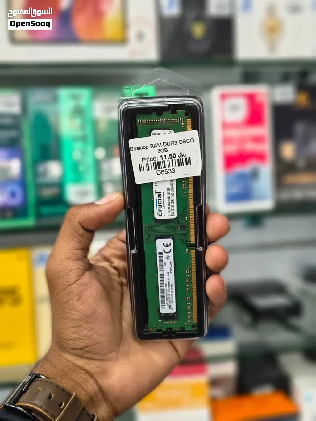 Brand New DDR3 8GB RAM in Oman 1600MHz speed