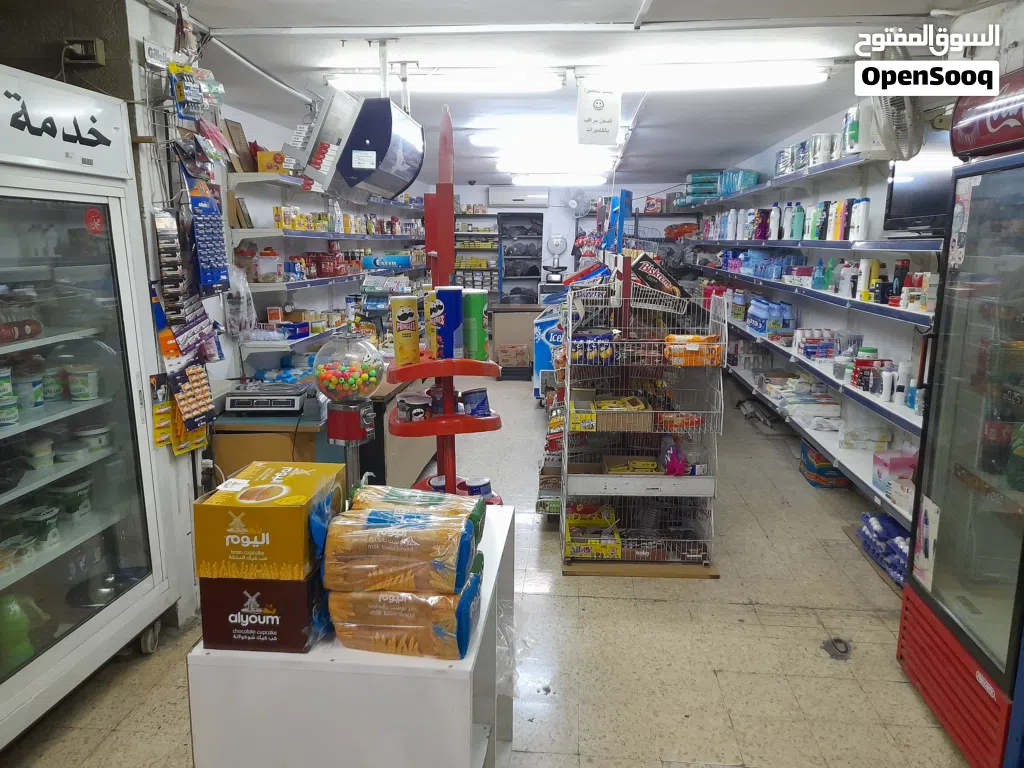 سوبر ماركت (ميني ماركت) للبيع ضاحية الرشيد